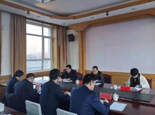 臨夏州凱潤農(nóng)牧投資發(fā)展集團有限公司召開2020年度州屬國有企業(yè)負責(zé)人經(jīng)營業(yè)績指標(biāo)考核大會