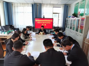 臨夏州凱潤農牧投資發展集團有限公司  舉辦黨史學習教育第六期讀書班