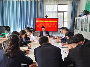 臨夏州凱潤農牧投資發展集團有限公司  舉辦黨史學習教育讀書班（第八期）暨青年理論學習小組讀書班（第一期）