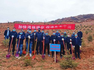 州農(nóng)投公司參加2022年春季義務(wù)植樹(shù)活動(dòng)