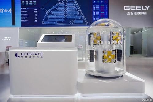 吉利攜多款產(chǎn)品與技術(shù)亮相中國(guó)鏈博會(huì)，展現(xiàn)自主創(chuàng)新實(shí)力